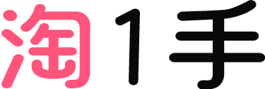 淘1手Logo